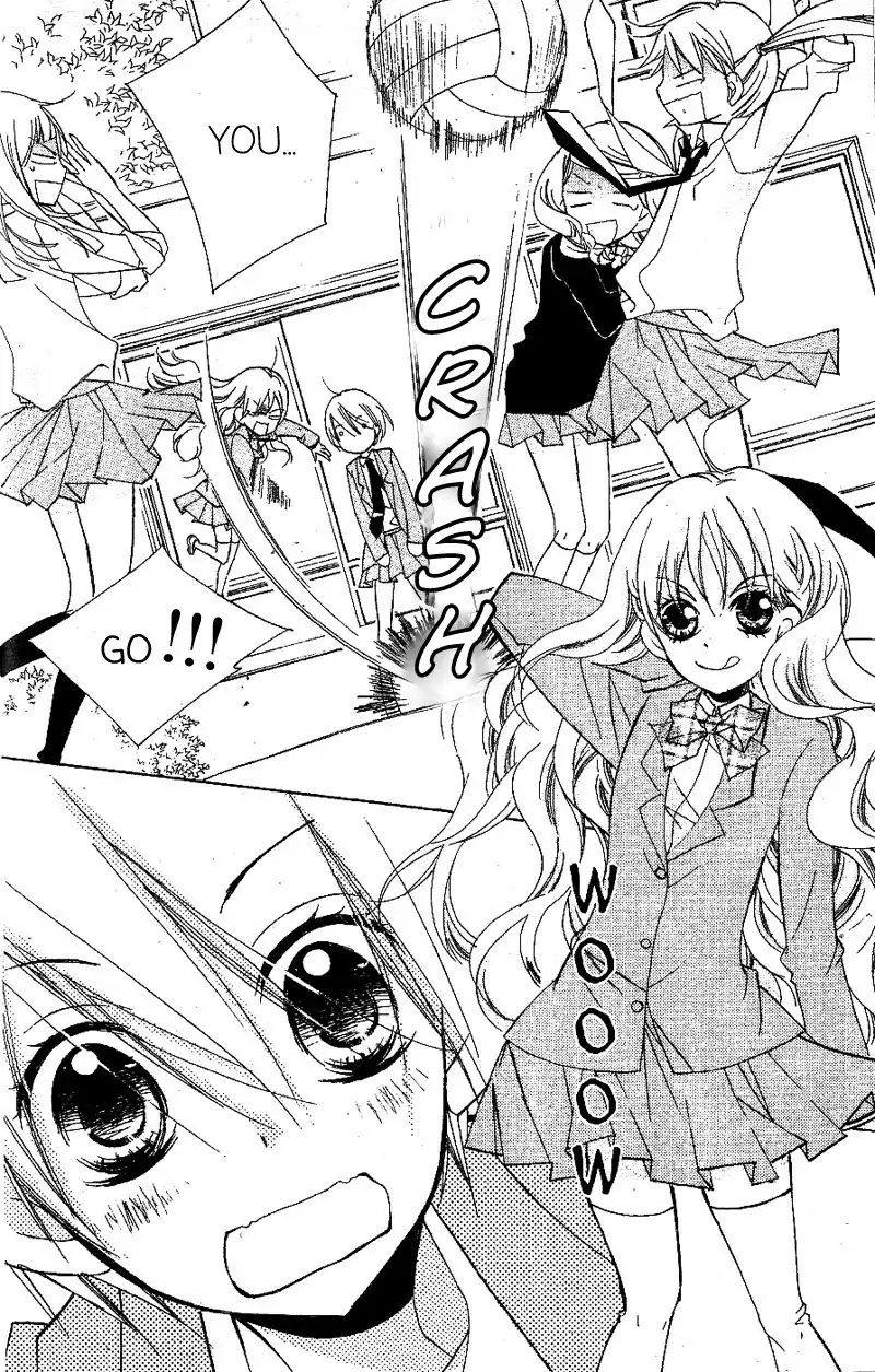 Kimi no Neiro Chapter 4 16